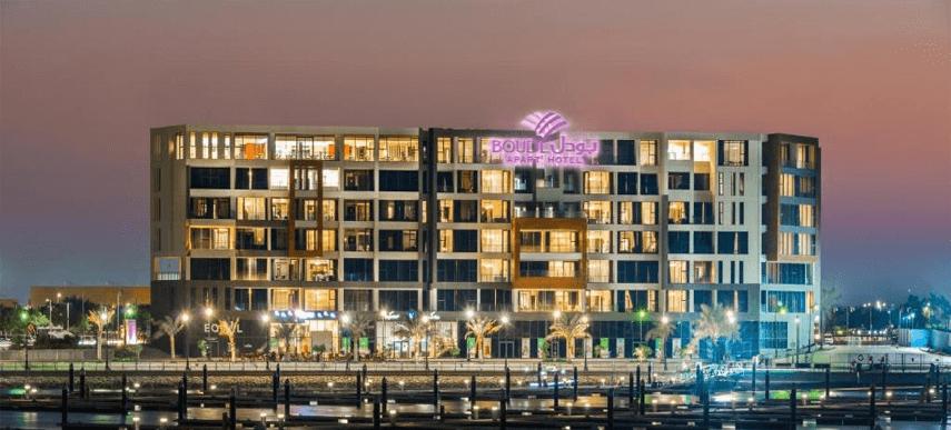 Boudl Al Jubail Ξενοδοχείο Εξωτερικό φωτογραφία